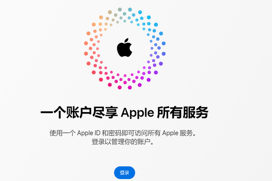 三都iPhone维修中心分享iPhone下载应用时重复提示输入账户密码怎么办 