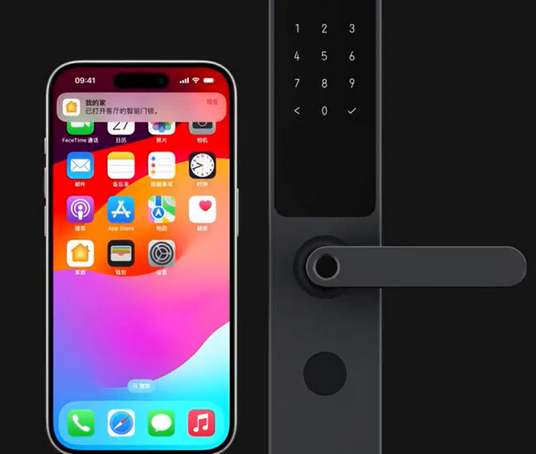 三都iPhone维修站分享在iPhone上使用家庭钥匙开启智能门锁 