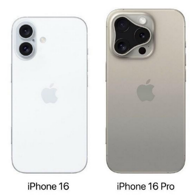 三都苹果16维修网点分享iPhone16系列提升明显吗