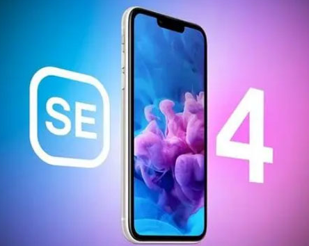 三都苹果SE维修分享iPhoneSE受众群体是哪些 