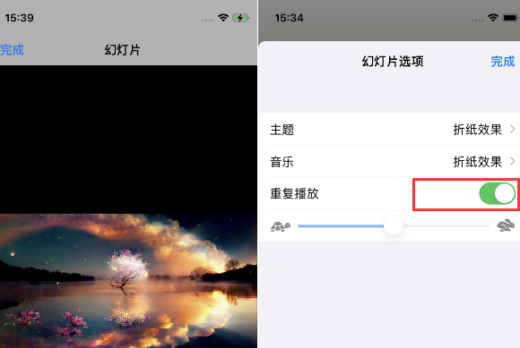 三都苹果14维修店分享iPhone14相册视频如何循环播放