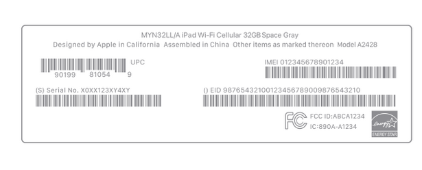 三都苹三都果维修网点分享iPhone如何查询序列号