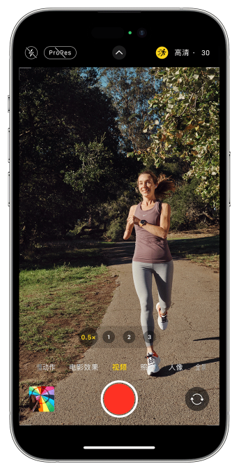 三都苹果14维修店分享iPhone 14 机型使用“运动模式”拍摄更稳定的视频 