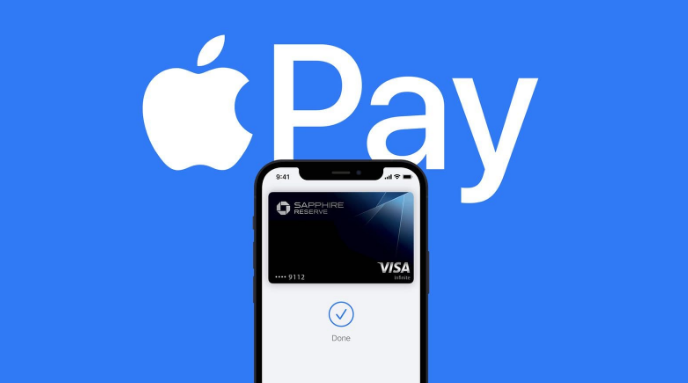 三都苹果14服务点分享iPhone 14 设置 Apple Pay 后，锁屏密码不正确怎么办 