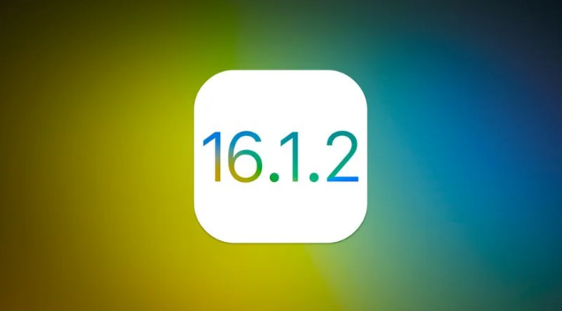 三都苹果维修分享iOS 16.2有Bug能降级吗？ iOS 16.1.2已关闭验证 