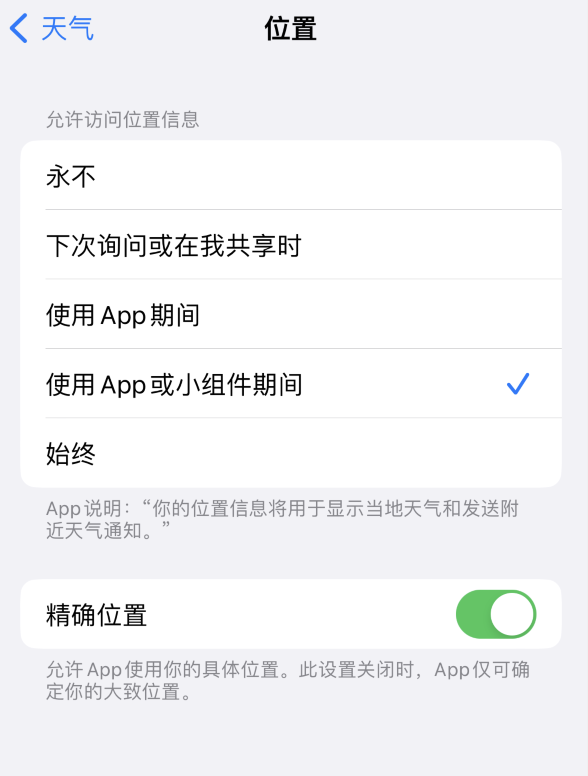 三都苹果服务网点分享你会去哪购买iPhone手机？如何鉴别真假 iPhone？ 