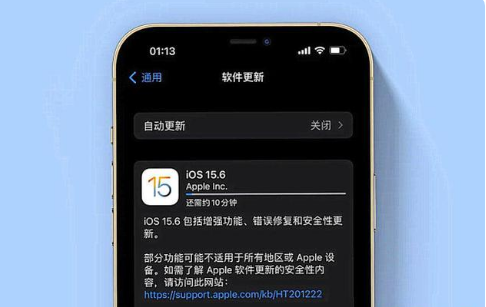 三都苹果手机维修分享iOS 15.6续航怎么样 