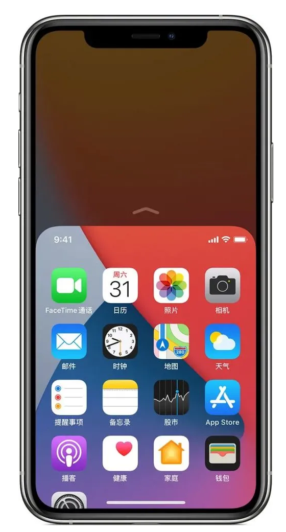三都苹果手机维修分享iPhone 12单手点按屏幕使用方法 