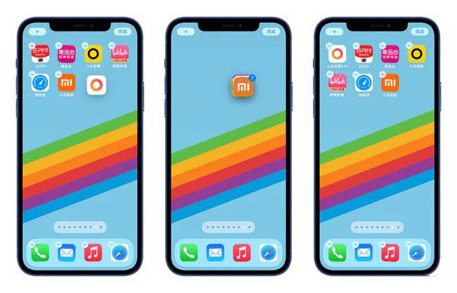 三都苹果手机维修分享iPhone 12如何批量移动 App 图标 