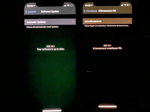 三都苹果手机维修分享iPhone 12 显示黑色画面时发绿光怎么办 