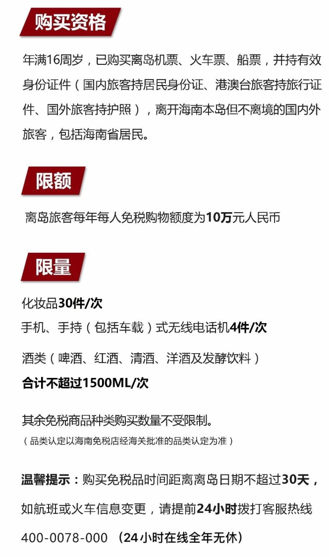 三都苹果手机维修分享琼版 iPhone 12 售价 4784 元起，如何才能买到 