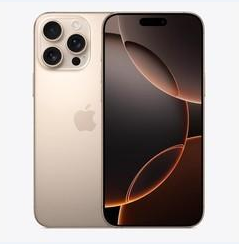 三都苹果维修点分享iPhone 16 Pro Max黑屏小众问题解析 