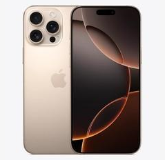 三都苹果维修点分享iPhone 16 Pro Max发烫多重诱因解析 